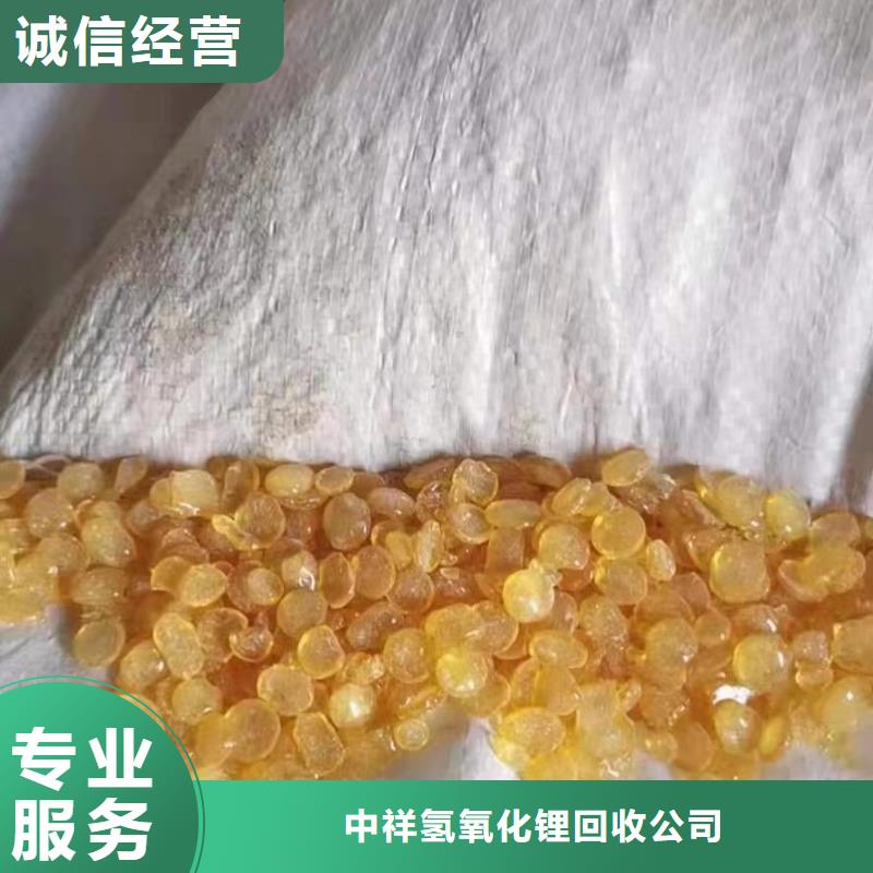 回收环氧油漆厂家回收丙烯酸聚氨酯面漆高价靠谱