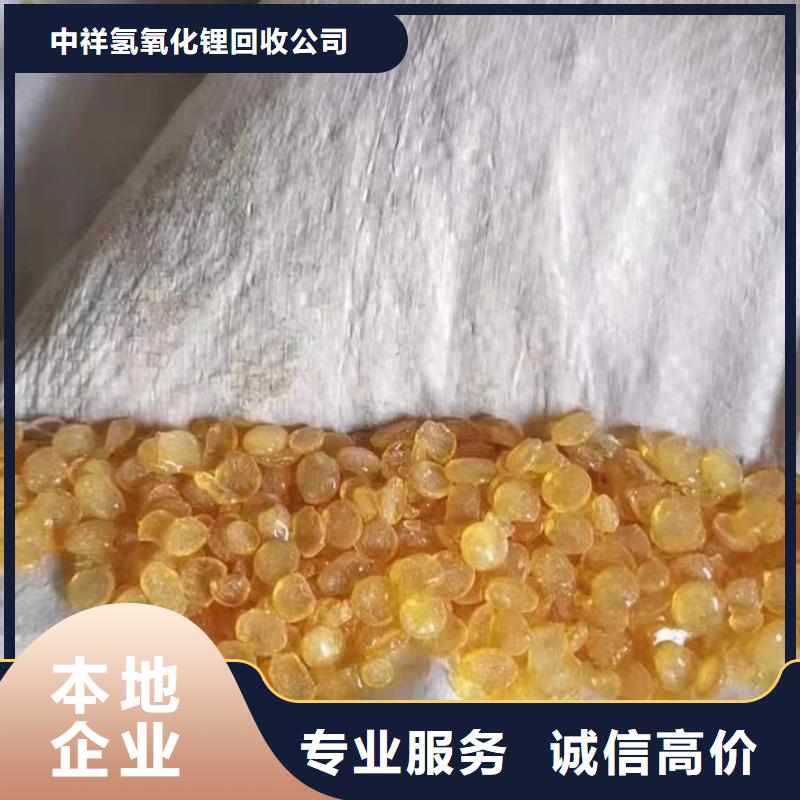 回收环氧油漆厂家回收环氧煤沥青底漆免费上门