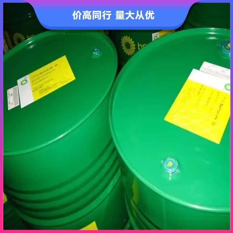 回收橡胶原料行情_回收苯乙烯-丁二烯橡胶装车结算