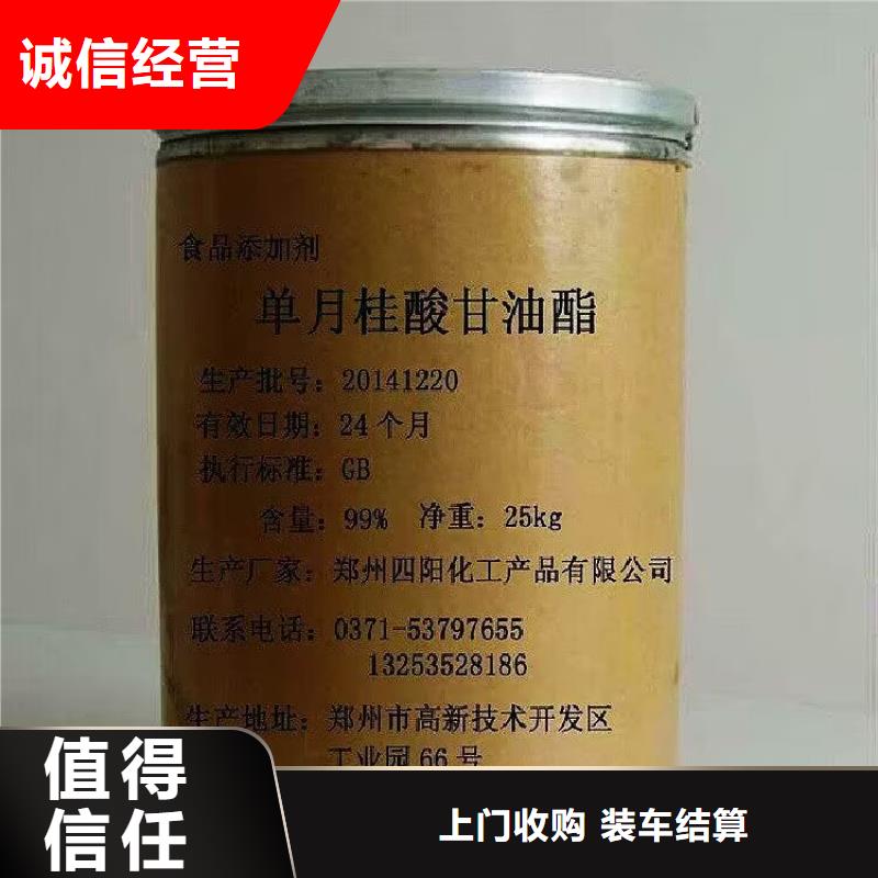 回收橡胶原料行情,回收合成橡胶实力雄厚