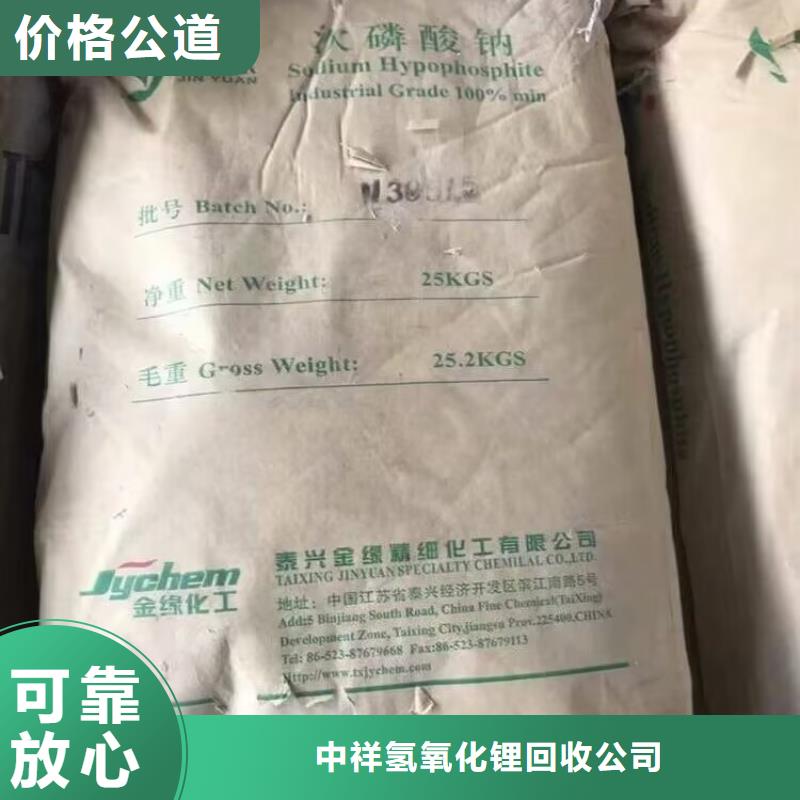 回收橡胶原料行情回收丁二烯橡胶装车结算