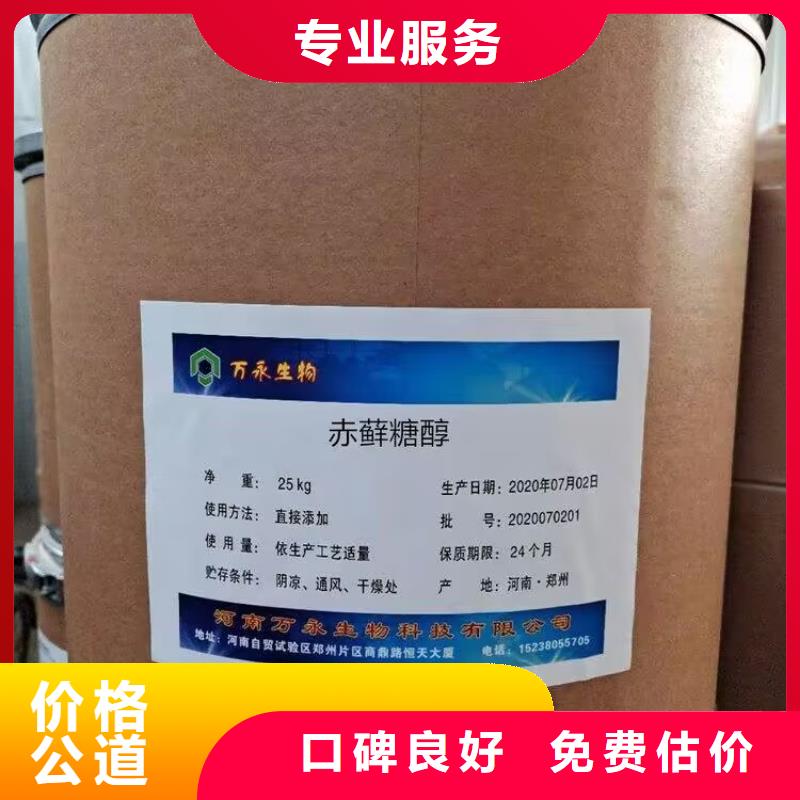 回收橡胶原料行情回收天然橡胶诚信经营