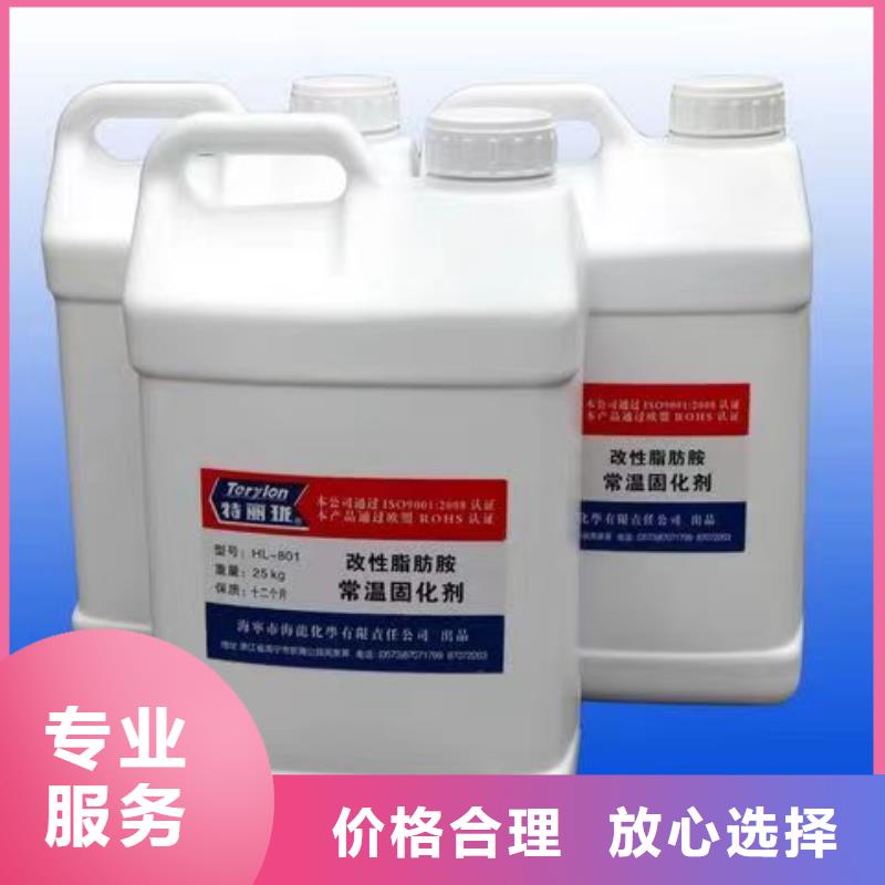 回收橡胶原料行情,回收硫酸铜多年行业经验
