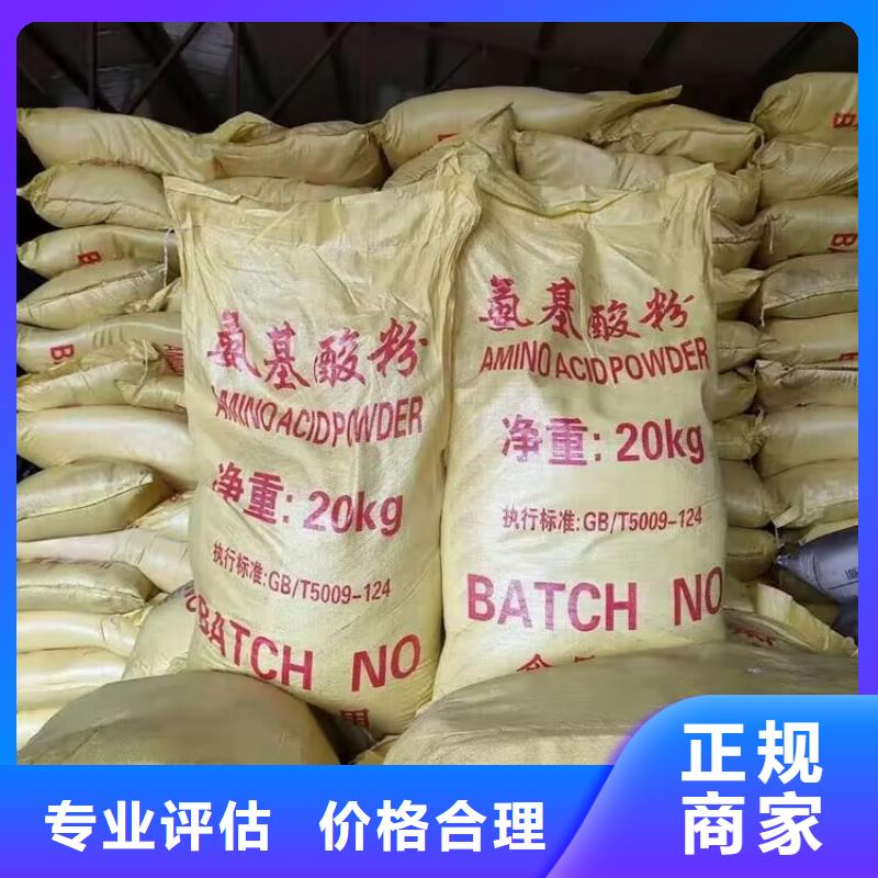 回收橡胶原料行情,回收合成橡胶实力雄厚