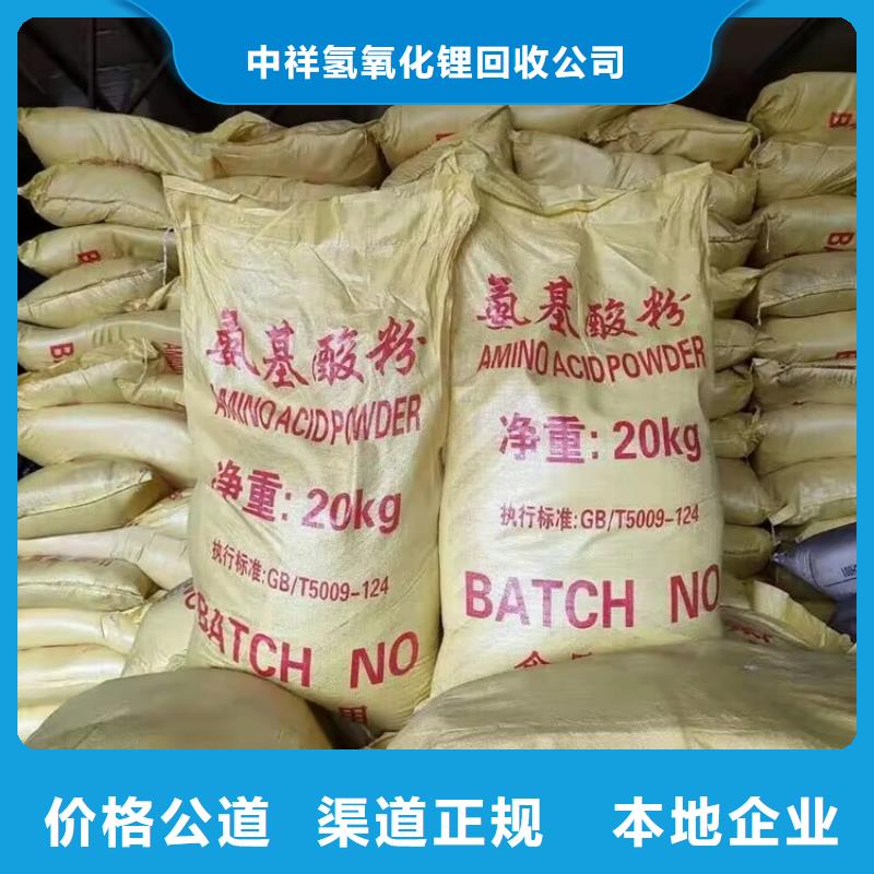回收橡胶原料行情,回收氯丁橡胶渠道正规
