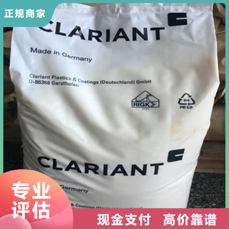 回收橡胶原料行情回收合成橡胶快速