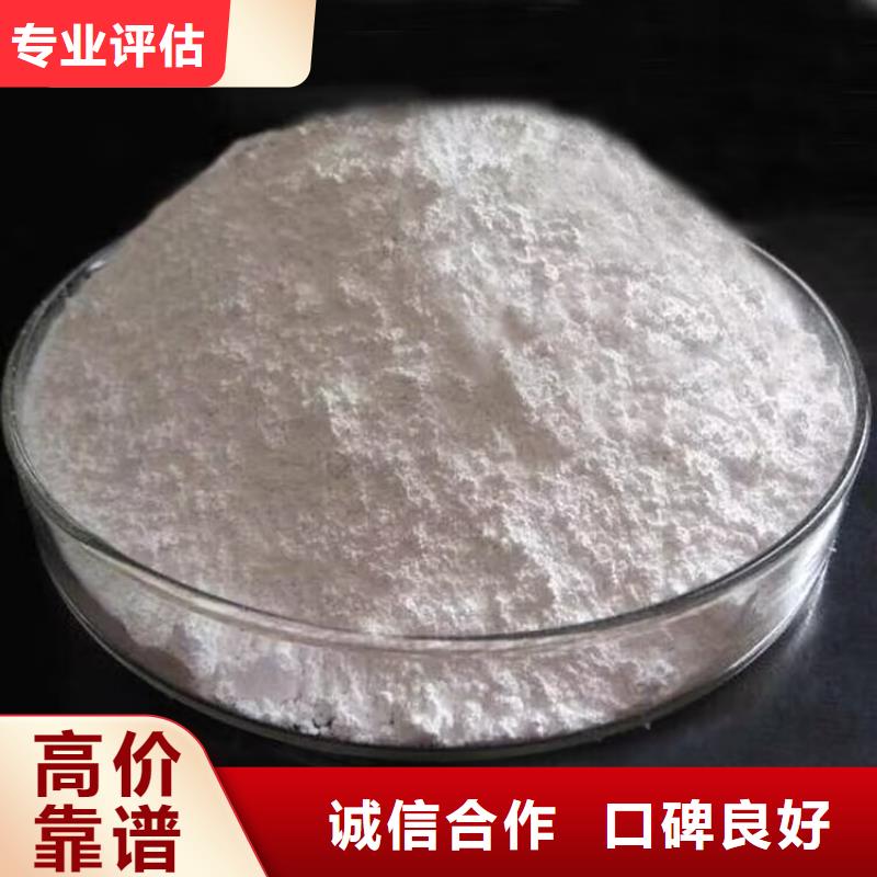 回收橡胶原料行情回收丁二烯橡胶装车结算