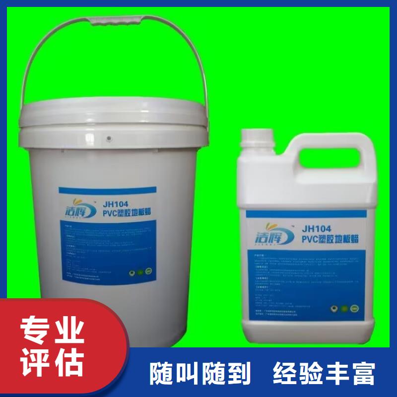 回收橡胶原料行情,回收丁苯橡胶随叫随到
