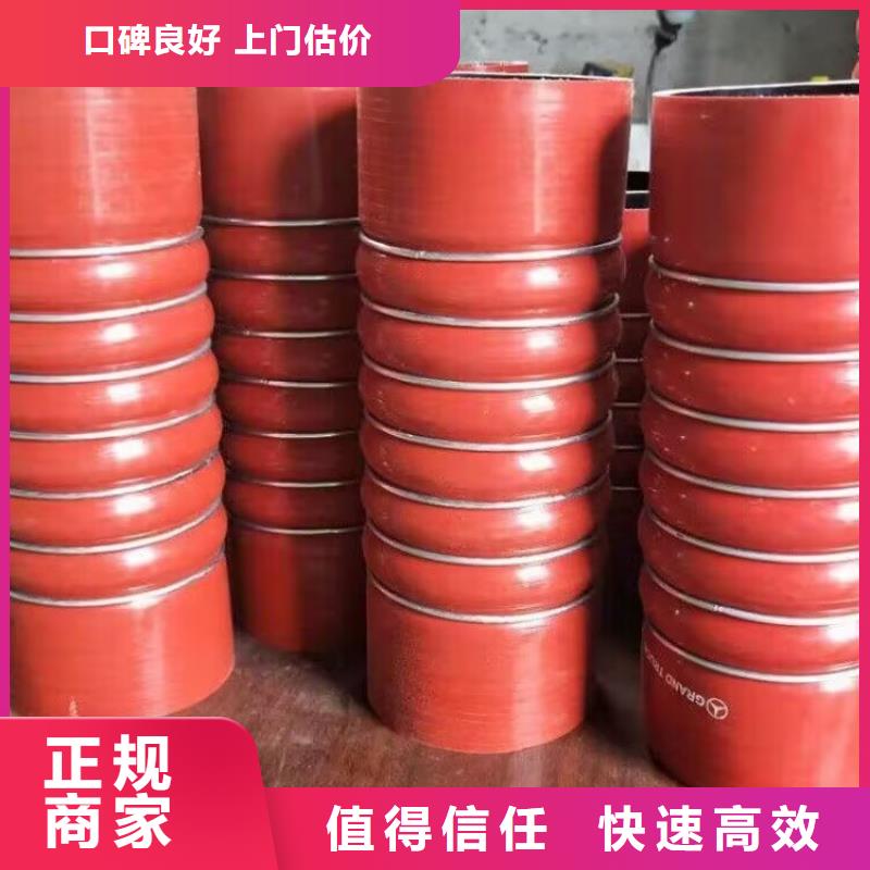 回收环氧树脂视频-回收环氧树脂-福建省宁德市福安|霞浦|漳州|莆田|三明|龙岩|南平|福州|泉州【本地】货源