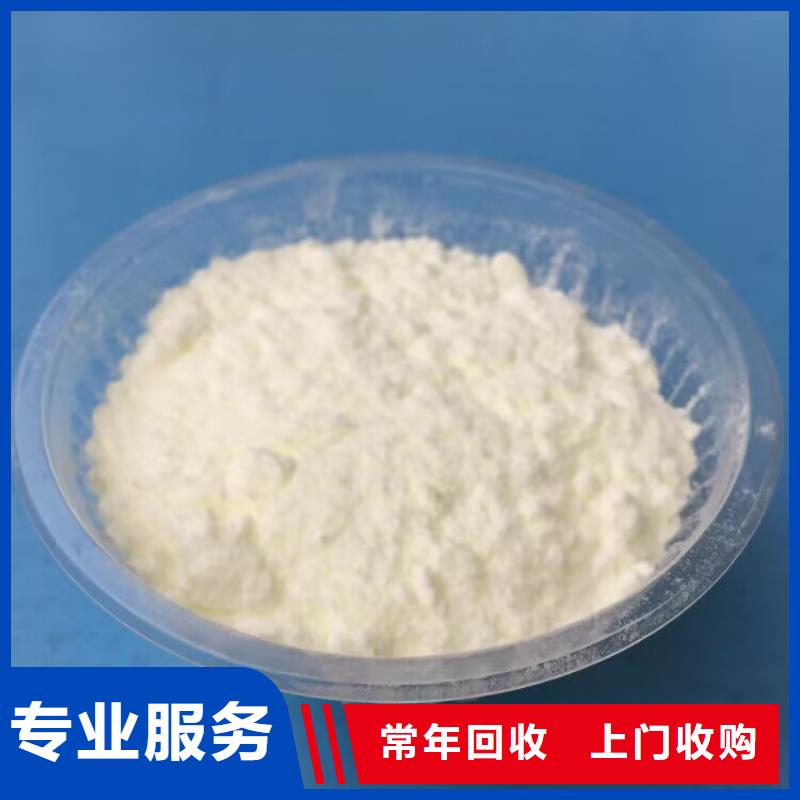 回收橡胶原料行情回收聚异戊二烯橡胶渠道正规