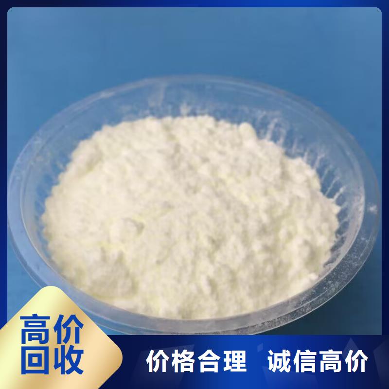 回收橡胶原料行情回收天然橡胶诚信经营