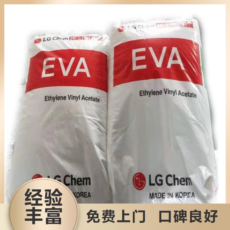 回收橡胶原料行情,回收丁苯橡胶随叫随到