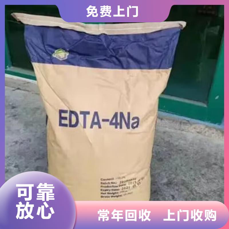 回收橡胶原料行情,回收合成橡胶口碑良好