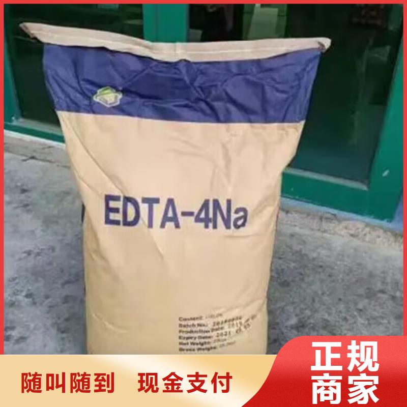 回收橡胶原料行情_回收异戊橡胶高价回收