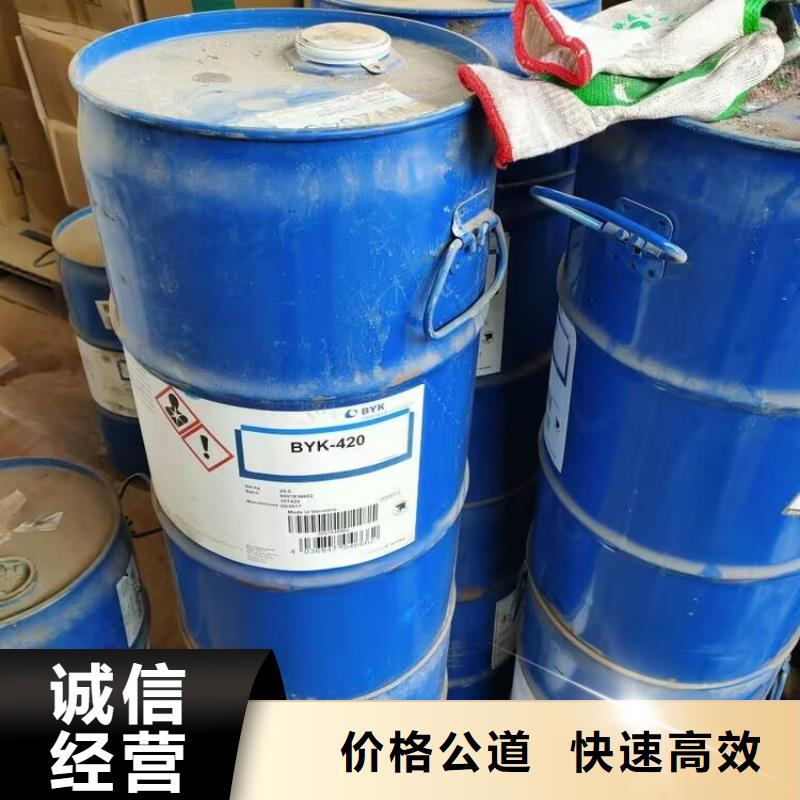 回收橡胶原料行情,回收合成橡胶口碑良好