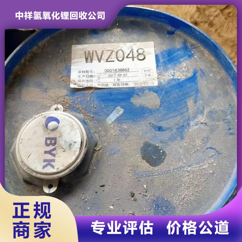 回收橡胶原料行情回收丁二烯橡胶专业团队