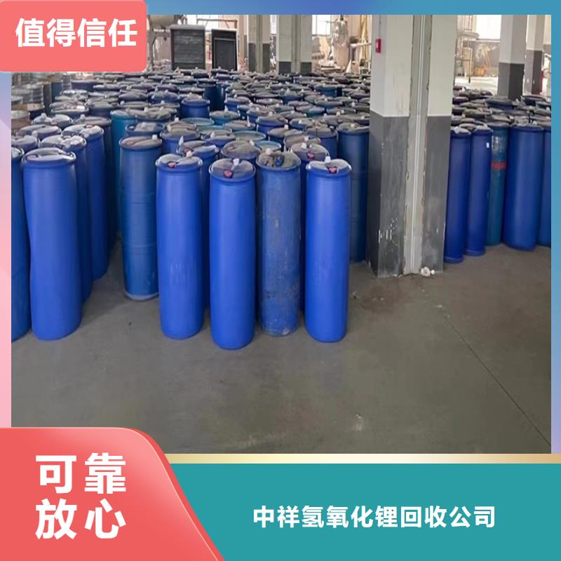 快速上门回收异氰酸酯回收异氰酸酯专业评估