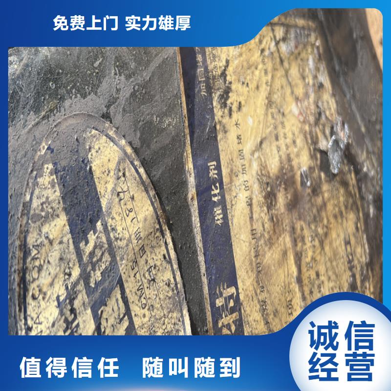 快速上门回收异氰酸酯,回收异氰酸酯正规商家