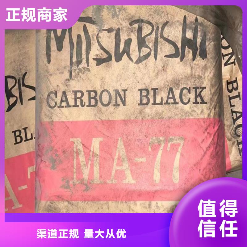 快速上门回收异氰酸酯回收异氰酸酯随叫随到
