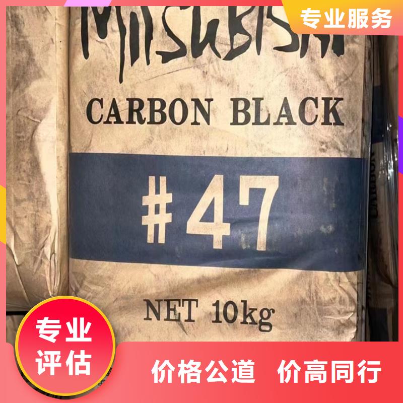 快速上门回收异氰酸酯回收异氰酸酯快速