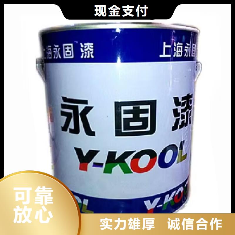 全国回收聚醚正规公司回收聚醚装车结算