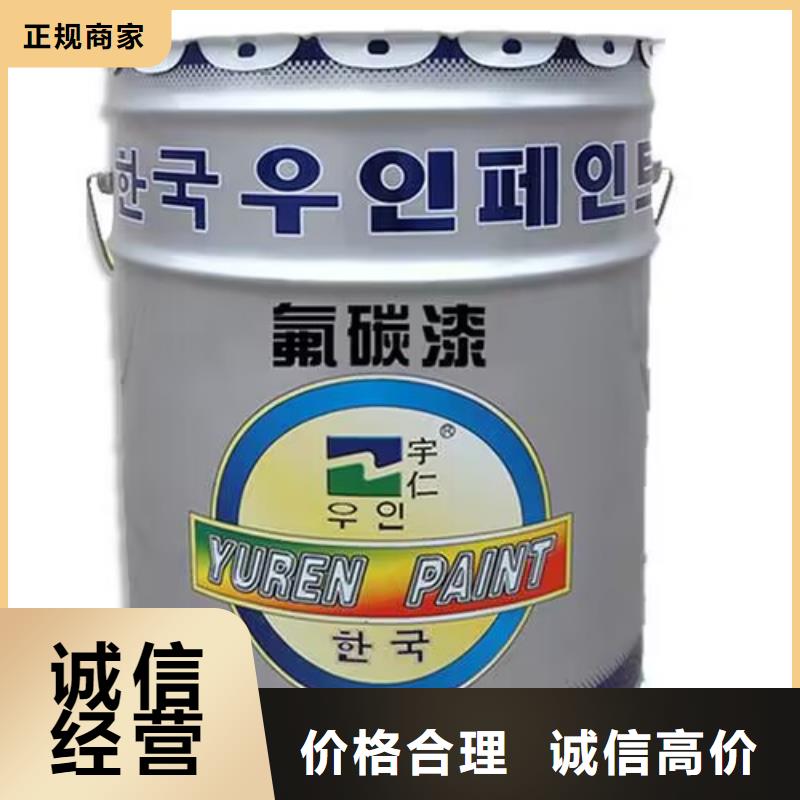全国回收聚醚正规公司,回收聚醚随叫随到
