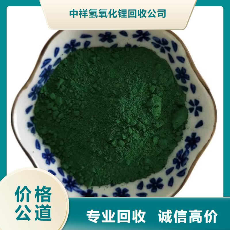 全国回收聚醚正规公司回收聚醚高价靠谱