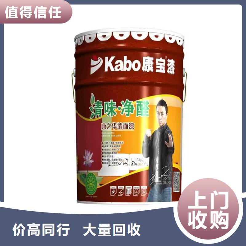全国回收聚醚正规公司_回收聚醚经验丰富