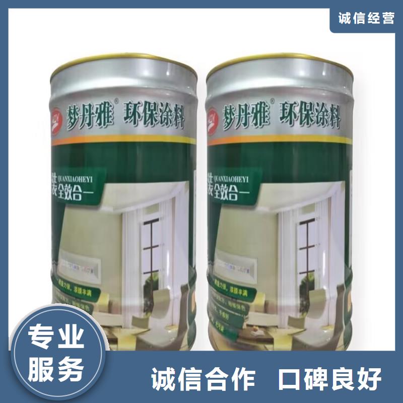 全国回收聚醚正规公司回收聚醚一站式回收