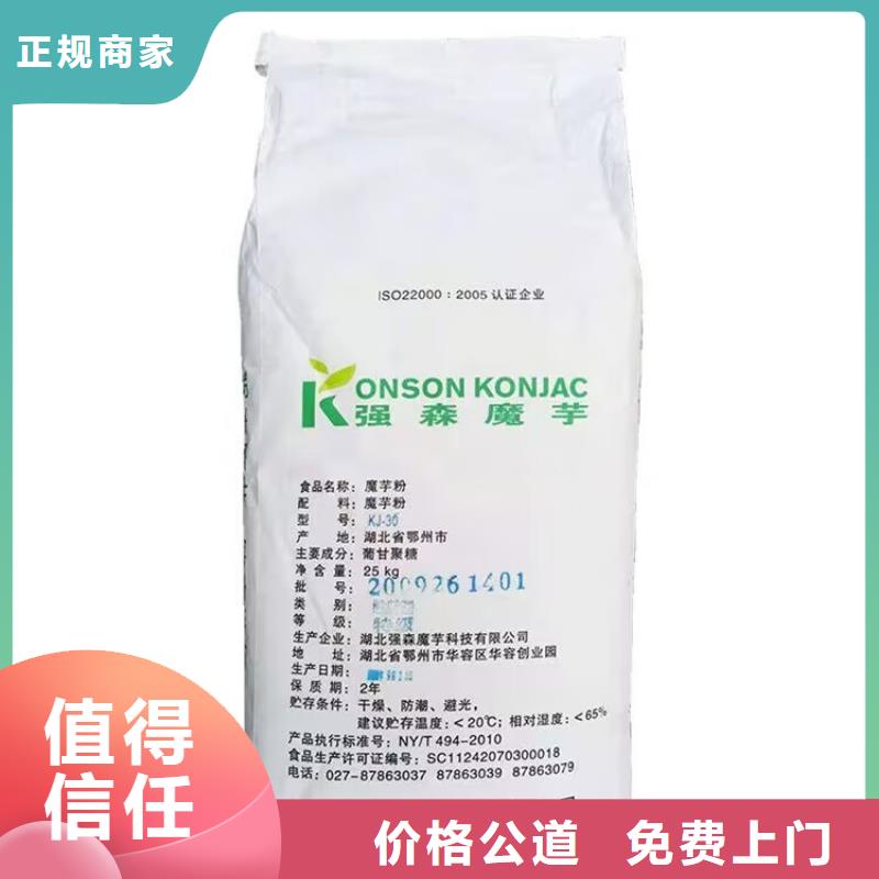 全国回收聚醚正规公司_回收聚醚现款现结
