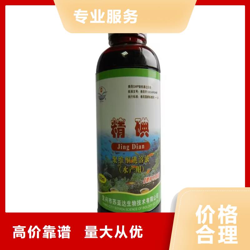 全国回收聚醚正规公司_回收异氰酸酯随叫随到