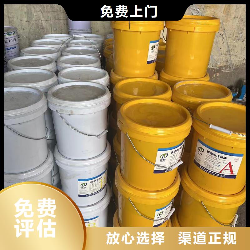 回收橡胶助剂,回收电镀助剂看货报价