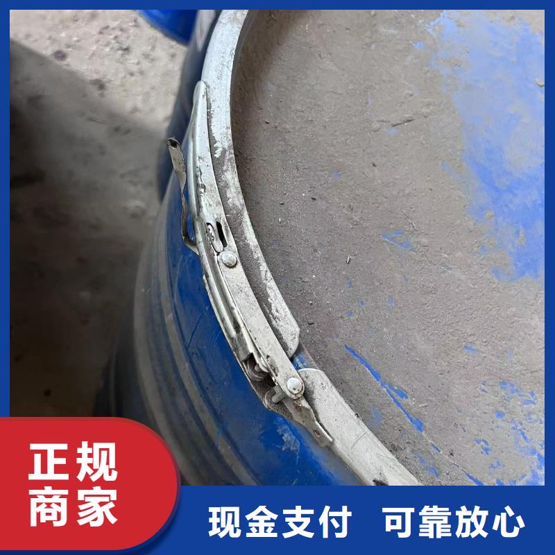 回收橡胶助剂回收化工原料常年回收