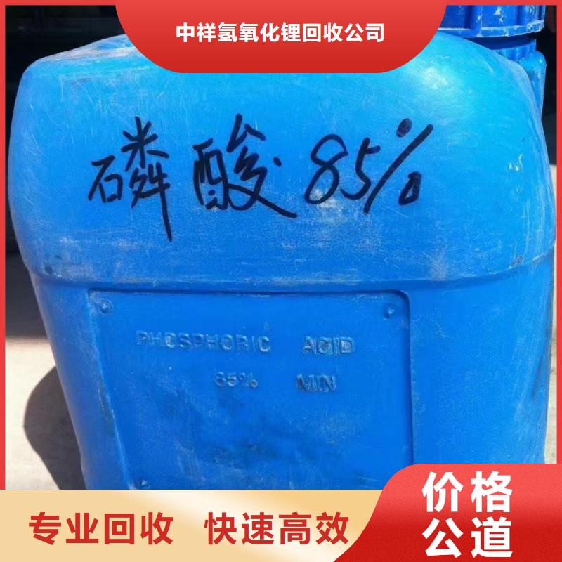 回收橡胶助剂回收分散剂实力强