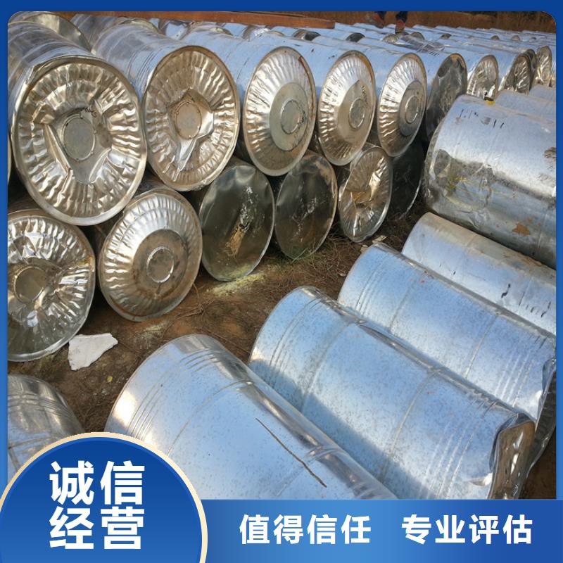 回收橡胶助剂,回收增韧剂现款现结