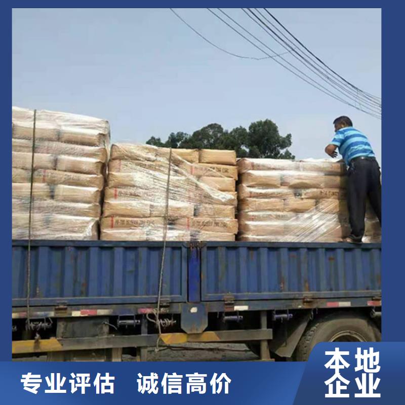回收橡胶助剂回收镍钴锰酸锂价格公道