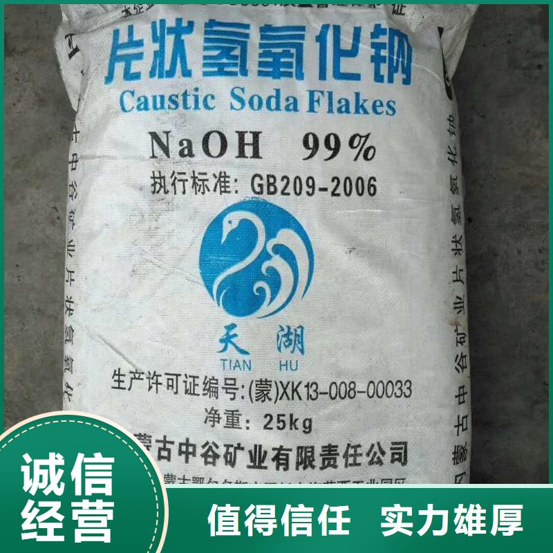 回收橡胶助剂回收橡胶防焦剂CTP价格合理