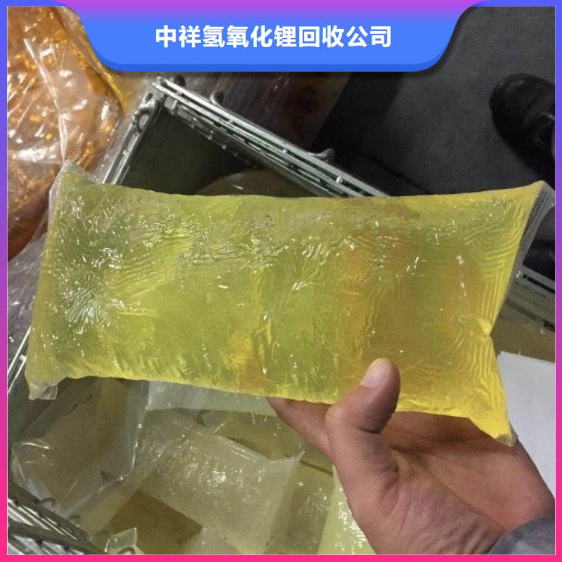 回收石蜡_回收半精炼石蜡经验丰富
