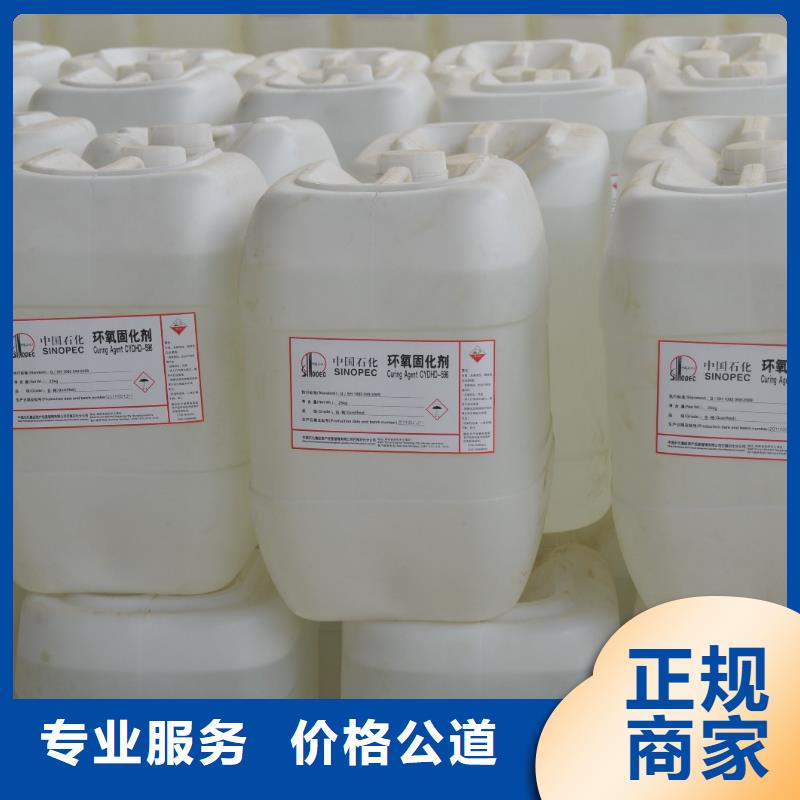 回收石蜡_回收颗粒蜡经验丰富