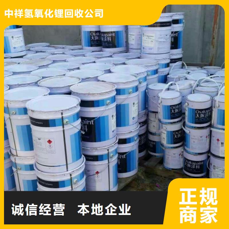 回收石蜡_回收半精炼石蜡价高同行