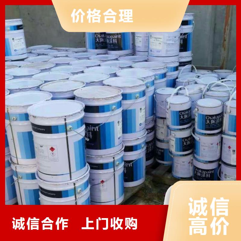 回收石蜡_回收颗粒蜡经验丰富