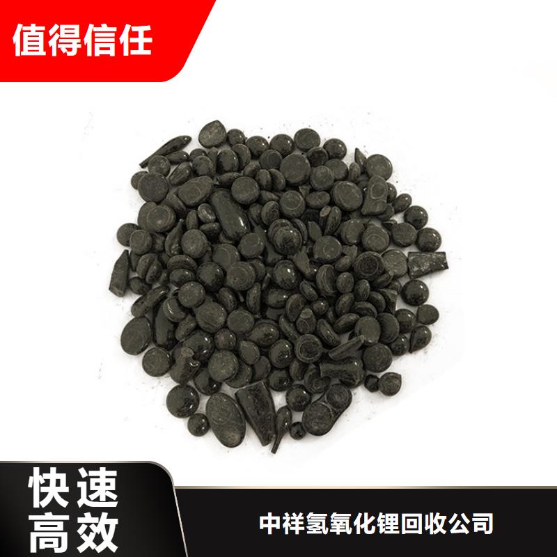 回收石蜡回收微晶蜡大量回收