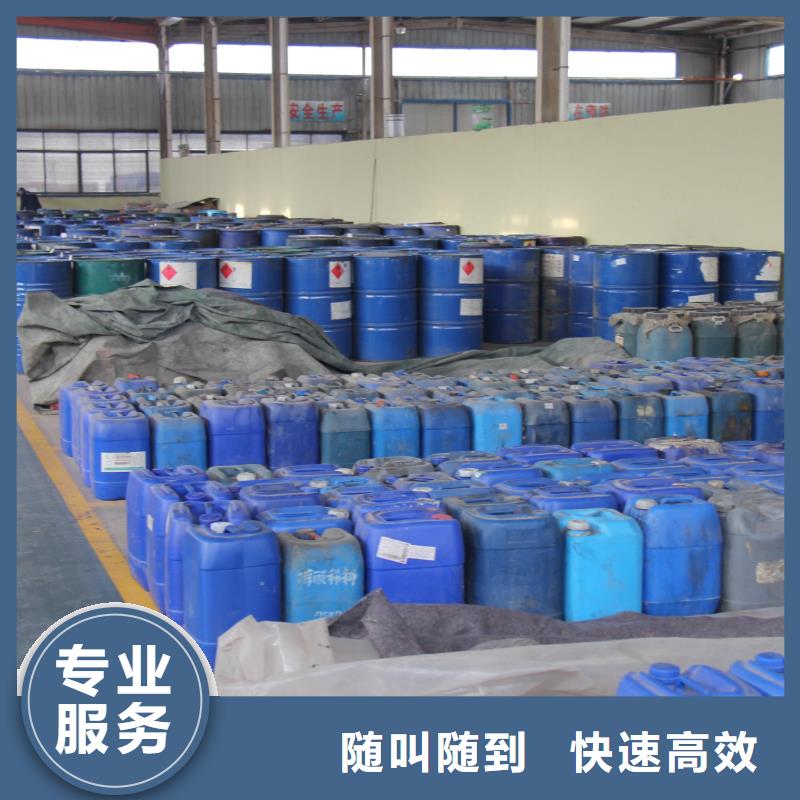 回收石蜡_回收巴西棕榈蜡价高同行