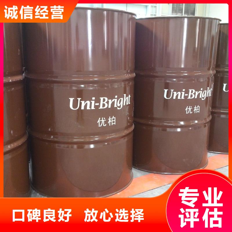 回收石蜡回收石蜡价高同行