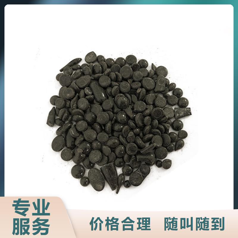 回收环氧树脂-视频-回收环氧树脂_安徽省巢湖市新升化工原料回收(巢湖市分公司)