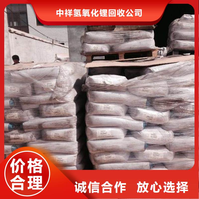 回收石蜡,回收聚乙烯蜡诚信高价