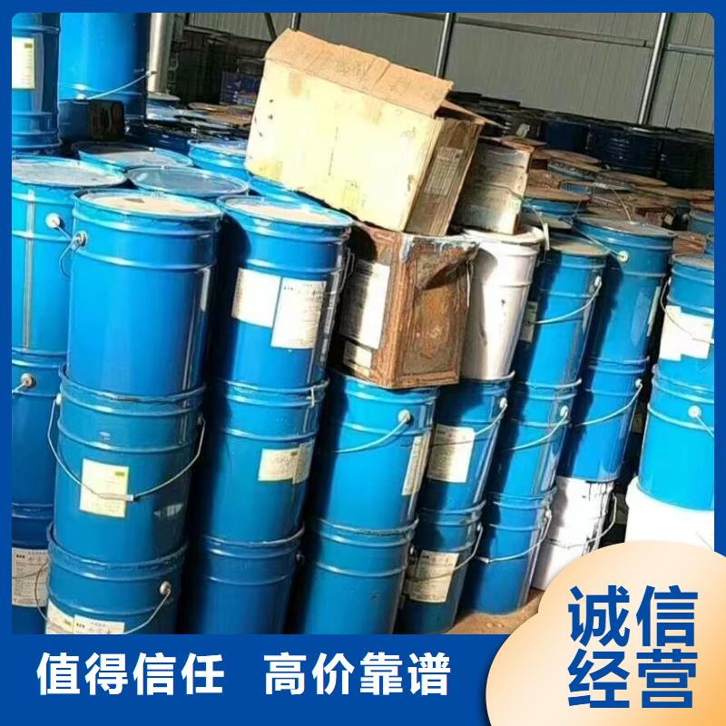 回收硅橡胶价格回收硅橡胶专业服务