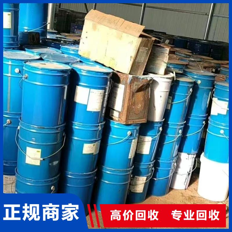 回收硅橡胶价格回收硅橡胶专业回收