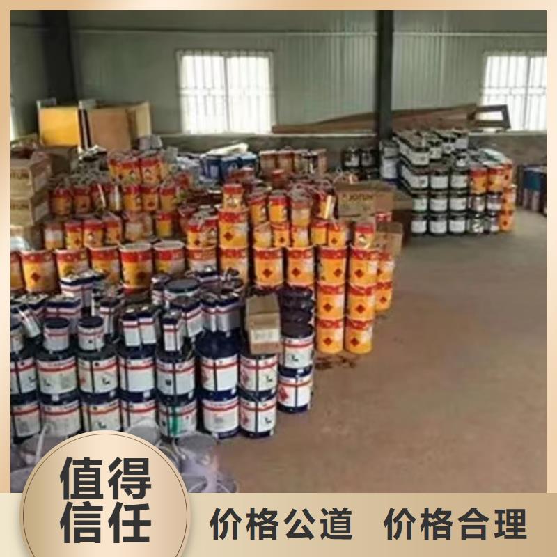 回收硅橡胶价格,回收硅橡胶专业服务
