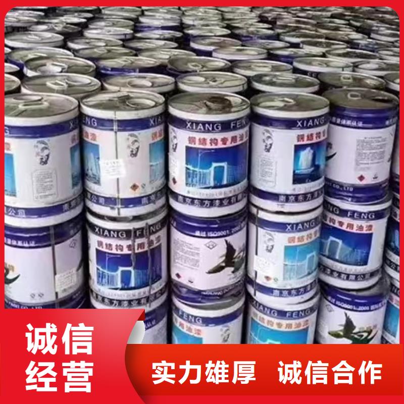 回收硅橡胶价格回收硅橡胶专业服务
